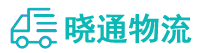 长沙到相山区物流公司